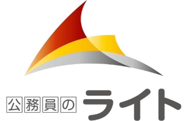 2027向け［完全無料］（6月）ライト模試